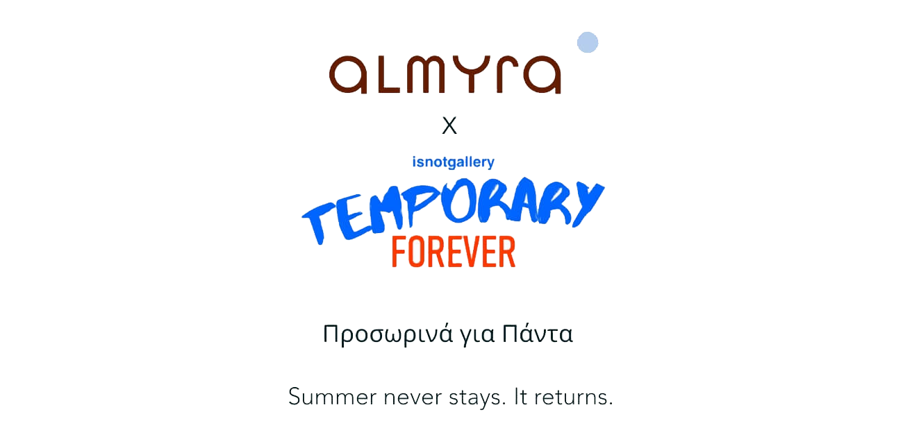 almyra x isnotgallery