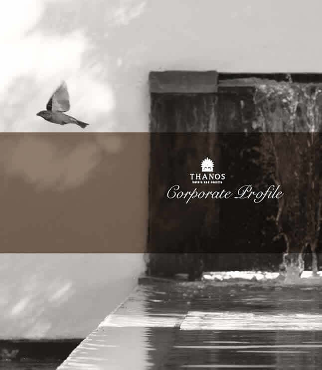 Thanos Hotels & Resorts Brochure