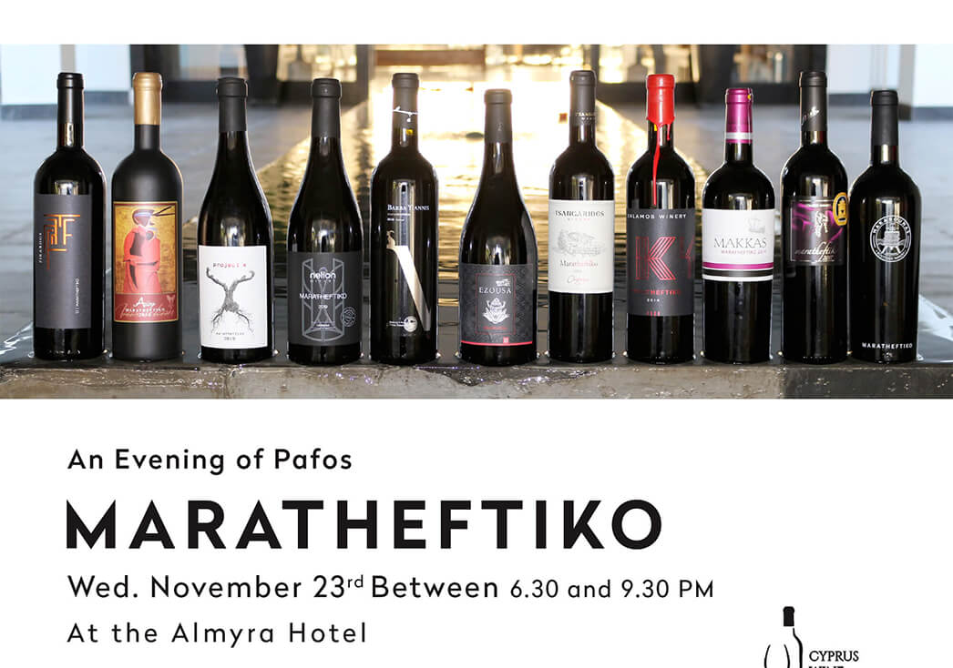 An Evening of Pafos Maratheftiko