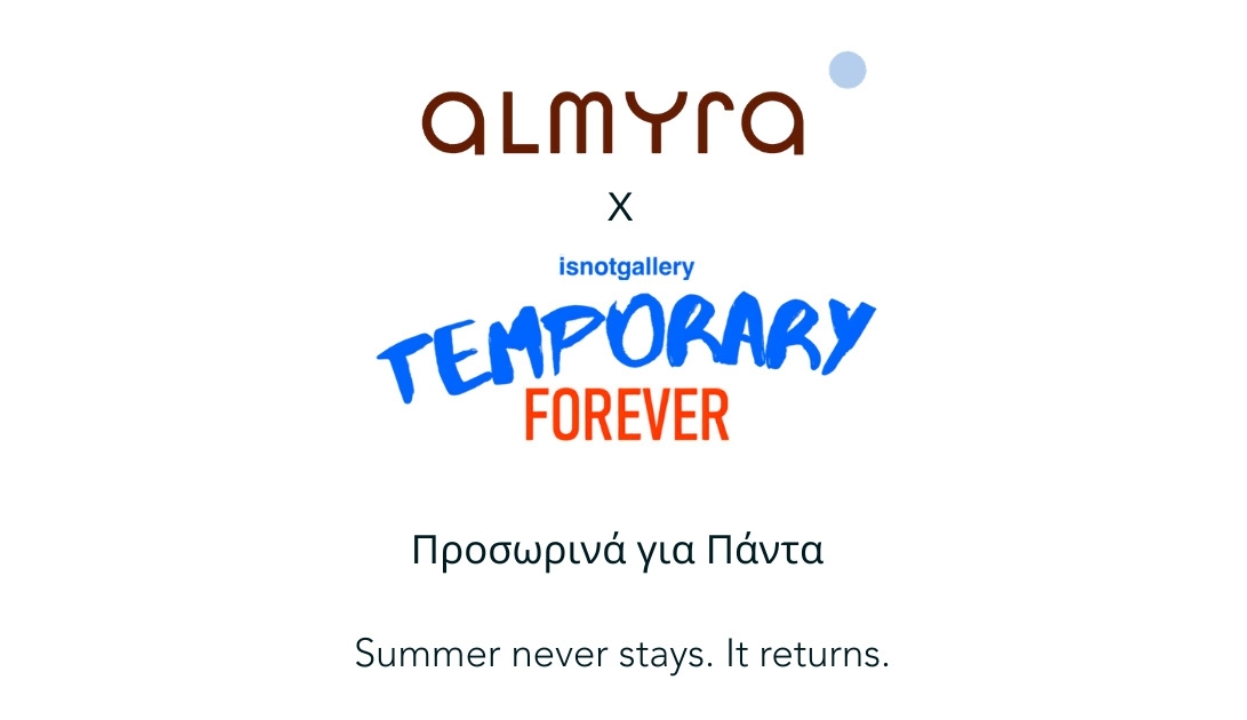 Προσωρινα για Παντα: Το Almyra Γιορταζει 10 Χρονια Isnotgallery με Εκπληξη James Franco